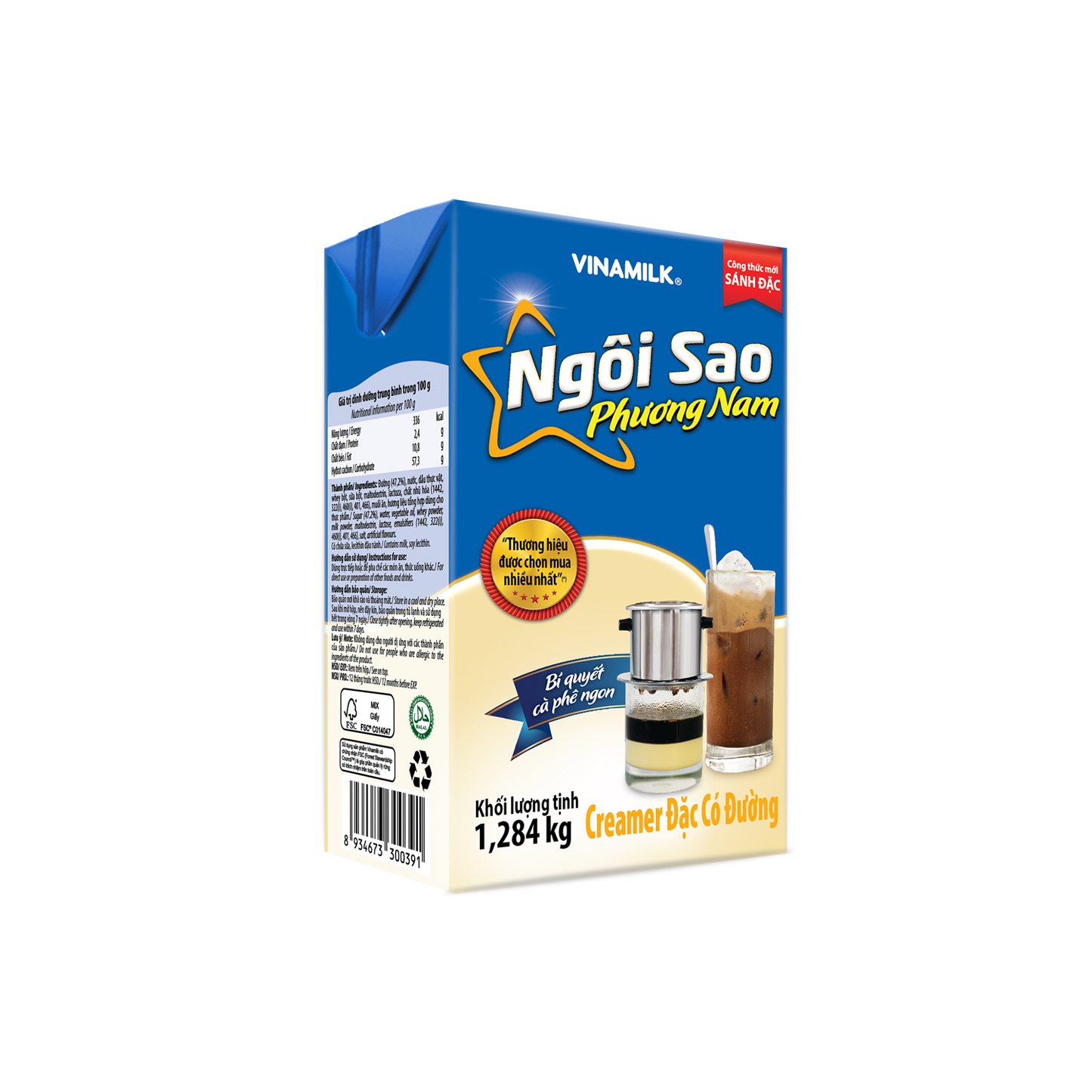 Southern Star Special Creamer Blue Label