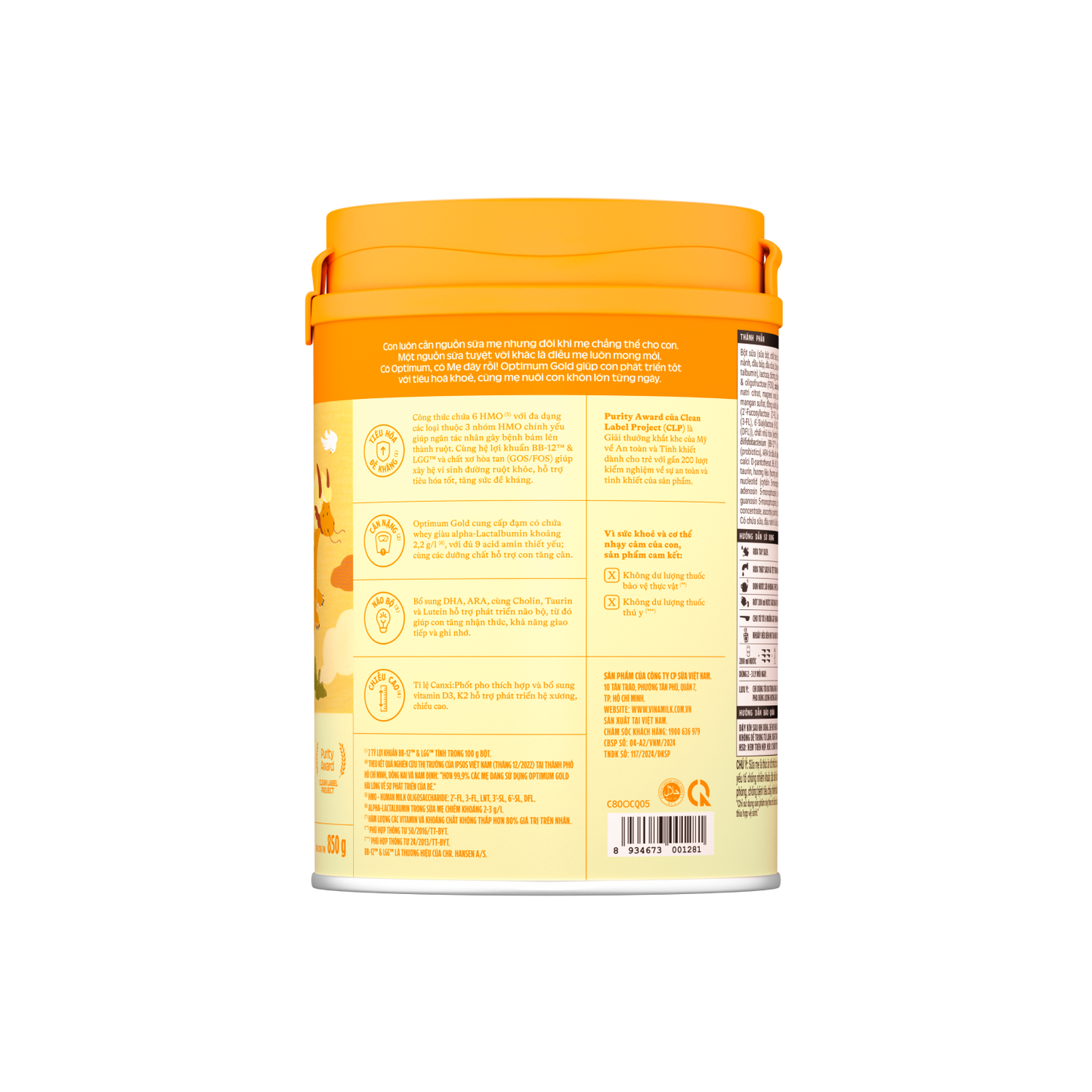 Optimum Gold 3 powdered milk for children (1-2 years old) 